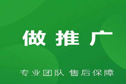 百度SEO推广公司经典案例：提升关键词排名秘诀揭秘