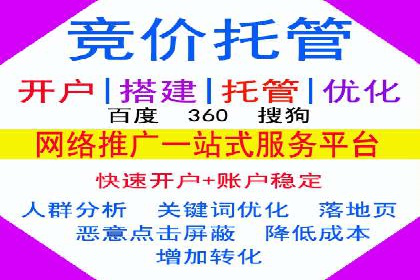 精准信息流投放策略：行业领先企业的成功经验
