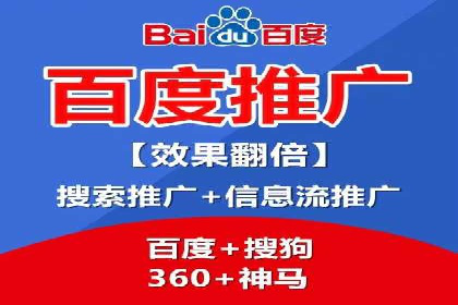 渠道营销策略新思路：以开户返点为核心的案例研究